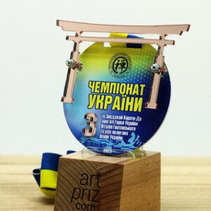 медаль чемпіонат укр карате