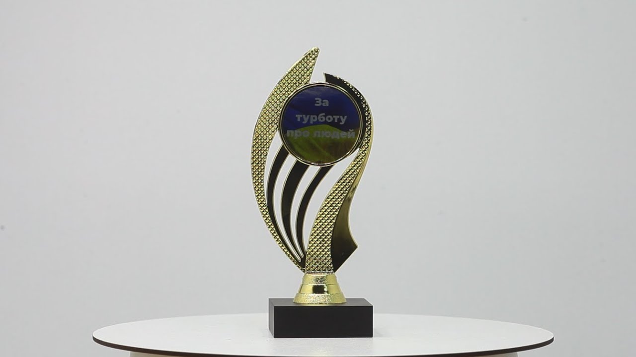 Статуетка Полум'я h19см