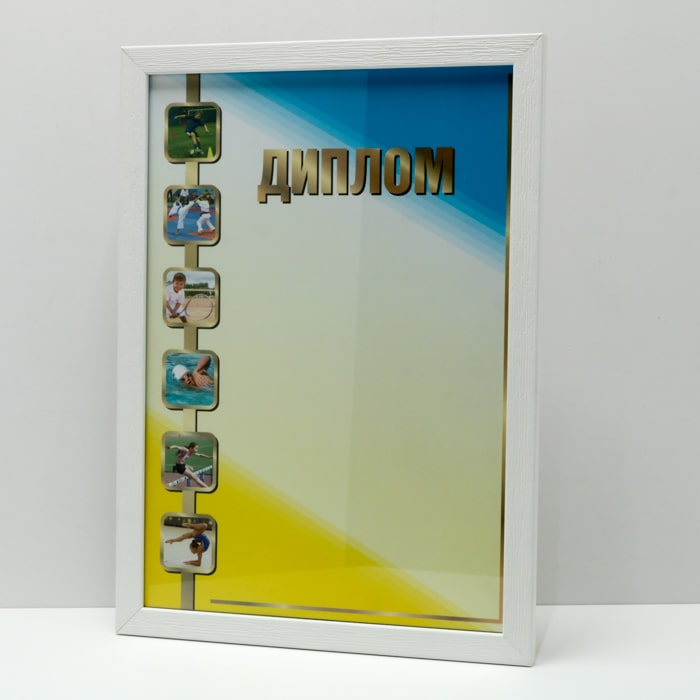 Рамка для дипломів фотографій Колір білий 30х21см А4 PVIA4