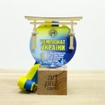 Медаль чемпионат Украины по ЗЕНДОКАЙ каратэ-до размер 90х100мм1870M23