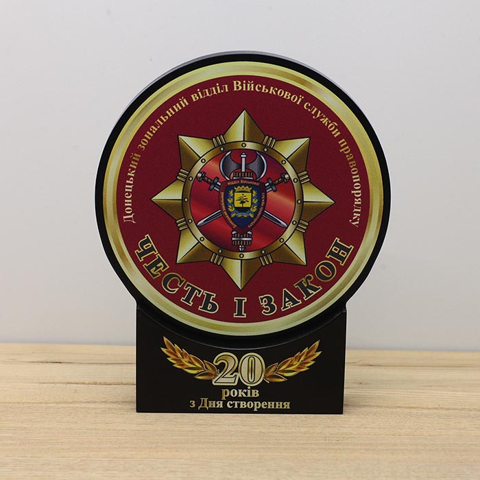 Приз наградной ЧЕСТЬ и ЗАКОН высота 20см 1668N23