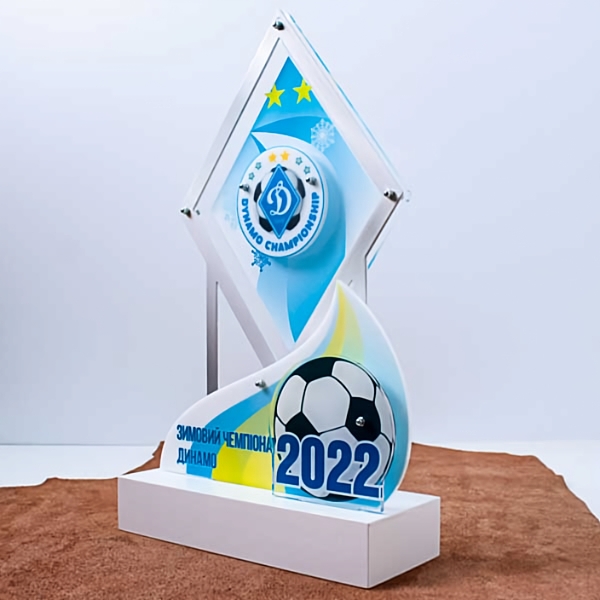 Приз футбольний Dynamo Kyiv cup 47x28,5см 263NO22