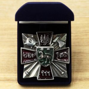 Орден литий ОБР 111 ТРО Розмір 55x55мм 1574ОР23