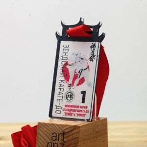 Медаль МІЖКЛУБНИЙ ТУРНІР З ЗЕНДОКАЙ КАРАТЕ-ДО Розмір 95x70мм 1966М23