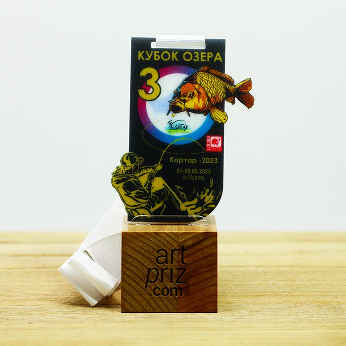 Медаль з риболовлі КУБОК ОЗЕРА BIG FISH 7x10см АРТПРИЗ 1402M3