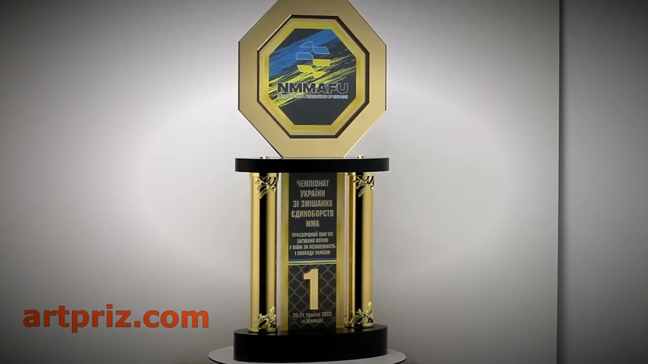 Кубок двоярусний за перше місце H52см 1269KE23