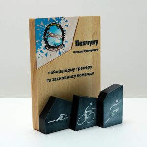 Індивідуальні нагороди для тренерів чемпіонів: як висловити вдячність