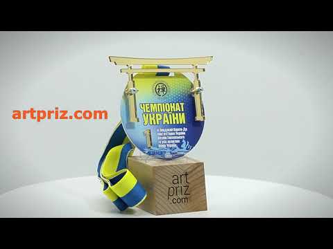Медаль ЧЕМПІОНАТ УКРАЇНИ З ЗЕНДОКАЙ КАРАТЕ-ДО Розмір 90x100мм 1870M23