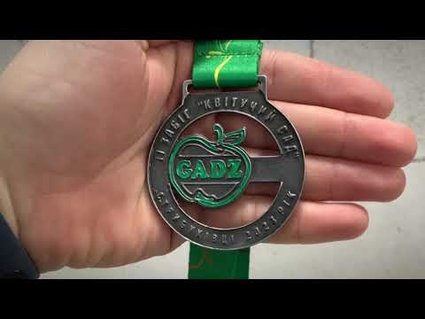 Медаль металева лита GADZ Квітучий сад 70x75мм 1905ML23