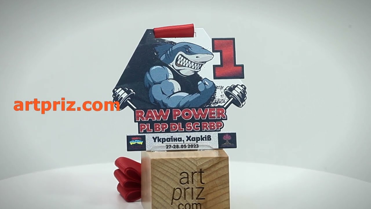 Медаль металева RAW POWER Розмір 85x75мм 605M23