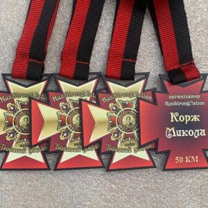 бойовий медик медаль