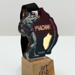 медаль бодиблдинг металева