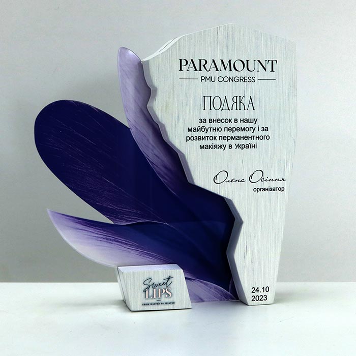 Подяка PARAMOUNT 21x20см АРТПРИЗ 4251N3