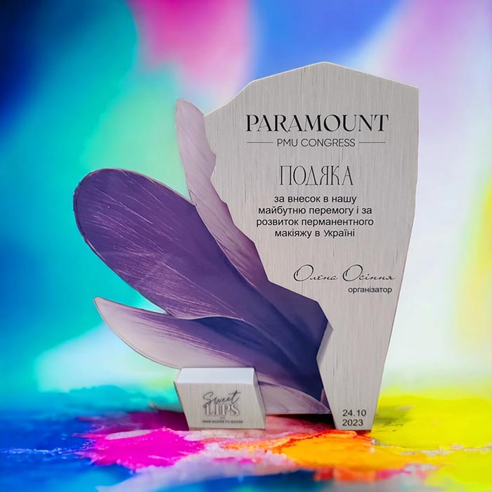 Подяка PARAMOUNT 21x20см АРТПРИЗ 4251N3