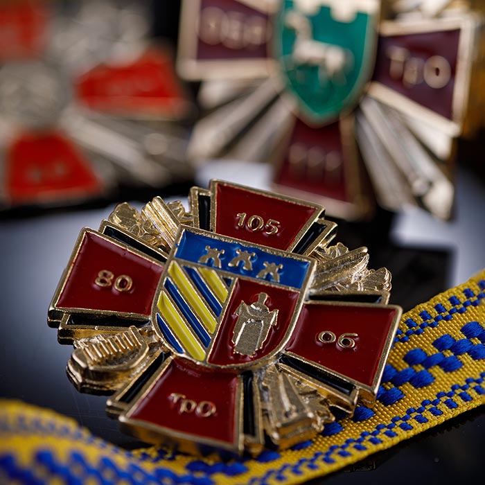 Орден Литий 105 об 80 ТрО D50мм АРТПРИЗ 219O3