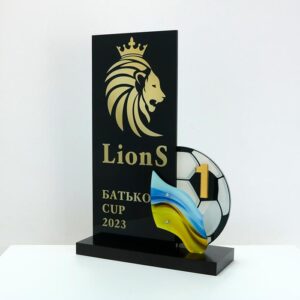 Нагорода з Футболу LionS БАТЬКО CUP 37x25см АРТПРИЗ 3144N3