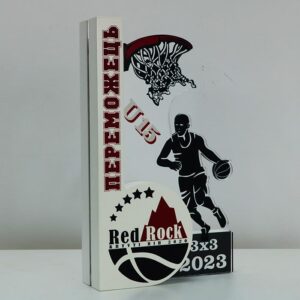 Нагорода Баскетбольна RED ROCK 3Х3 26x16см ARTPRIZ 3764N3