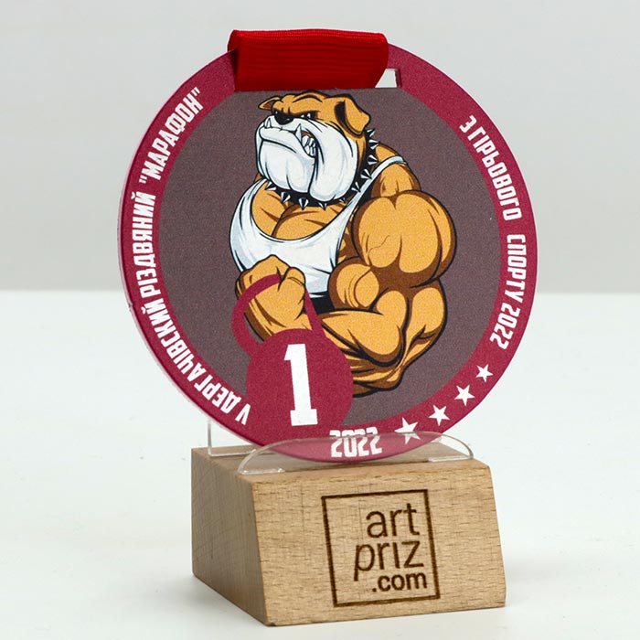 Медаль металева з Гірьового Спорту D70мм АРТПРИЗ 3573M3