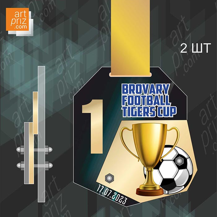 Медаль футбольна BROVARY FOOTBALL TIGERS CUP 8X9см АРТПРИЗ 3543M3