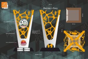 Кубок Футзал Львівьска Шкільна Ліга АРТПРИЗ 1983F2