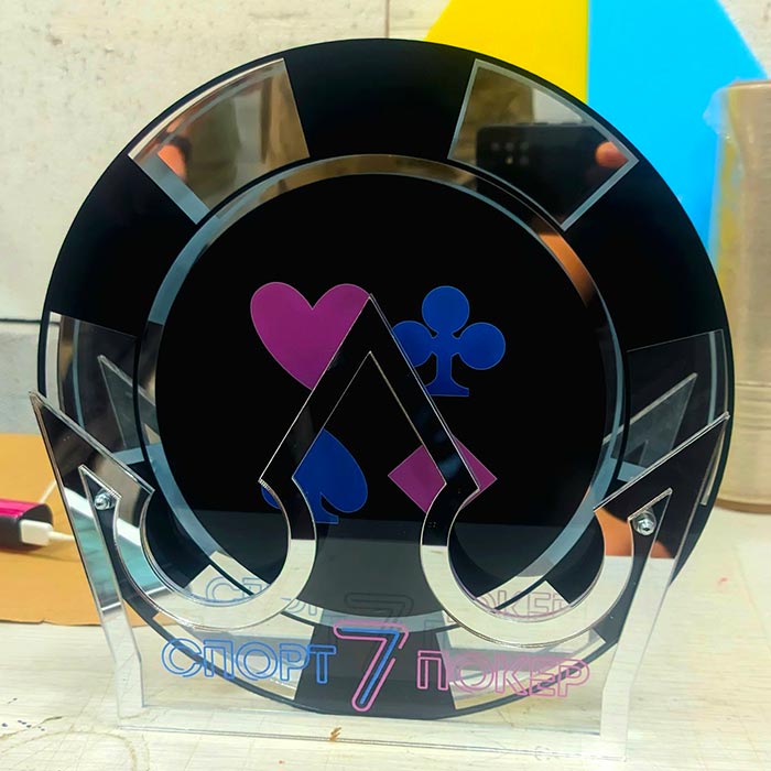 Приз СПОРТ 7 ПОКЕР H25 см АРТПРИЗ 3668N3