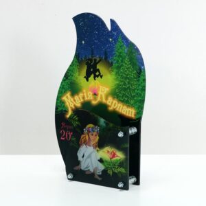 Приз індивідуальний Магія Карпат Івана Купала 18x11см АРТПРИЗ 2806N3