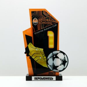 Нагорода футбольна Shakhtar Autumn CUP 1,2,3 місце 30x19см 3979N3