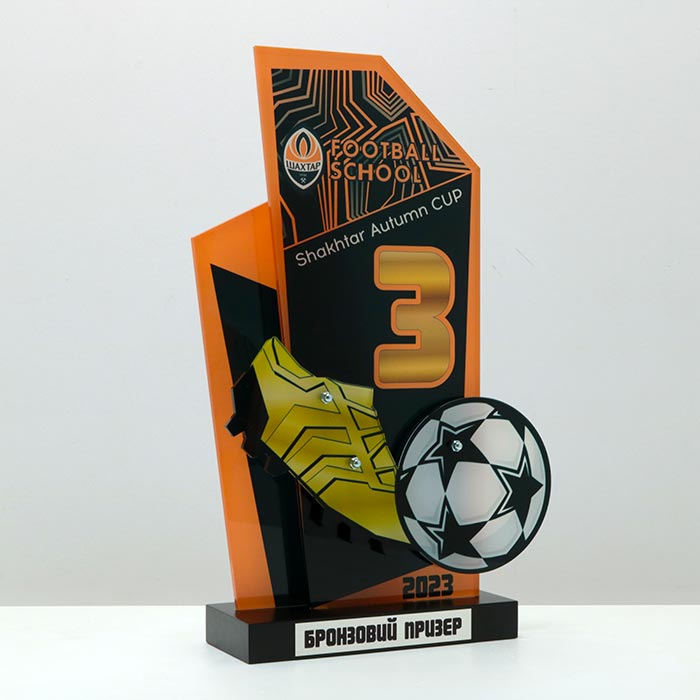 Нагорода футбольна Shakhtar Autumn CUP 1,2,3 місце 30x19см 3979N3