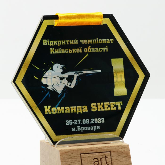 Медаль шестиугольная по Стрельбе 80мм АРТПРИЗ 3863M3