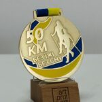 Медаль по Скандинавской ходьбе 50км БЕЗ ЕДЫ БЕЗ СНА 70x75mm АРТПРИЗ 3987M3