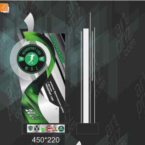 Кубок для Футзалу MEGASPORT LIGA 22x45см АРТПРИЗ 3785K3