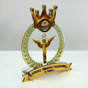 Нагорода фестивалю Корона Південної Пальміри 20x17,5см АРТПРИЗ 2836N3