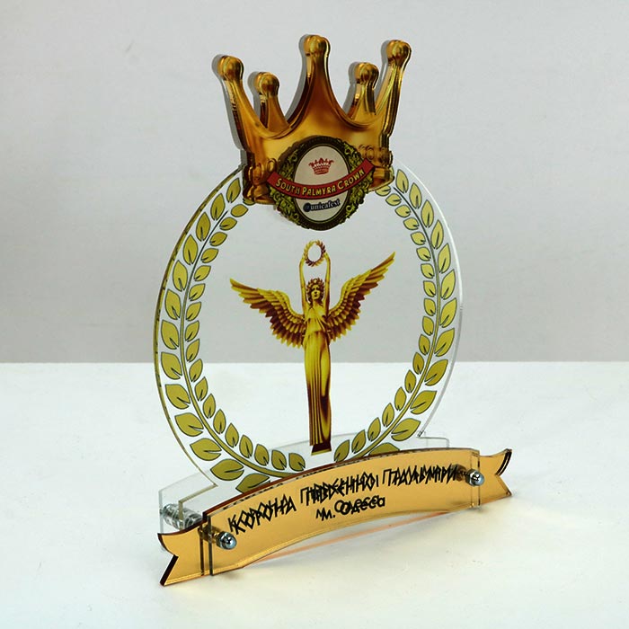 Нагорода фестивалю Корона Південної Пальміри 20x17,5см АРТПРИЗ 2836N3