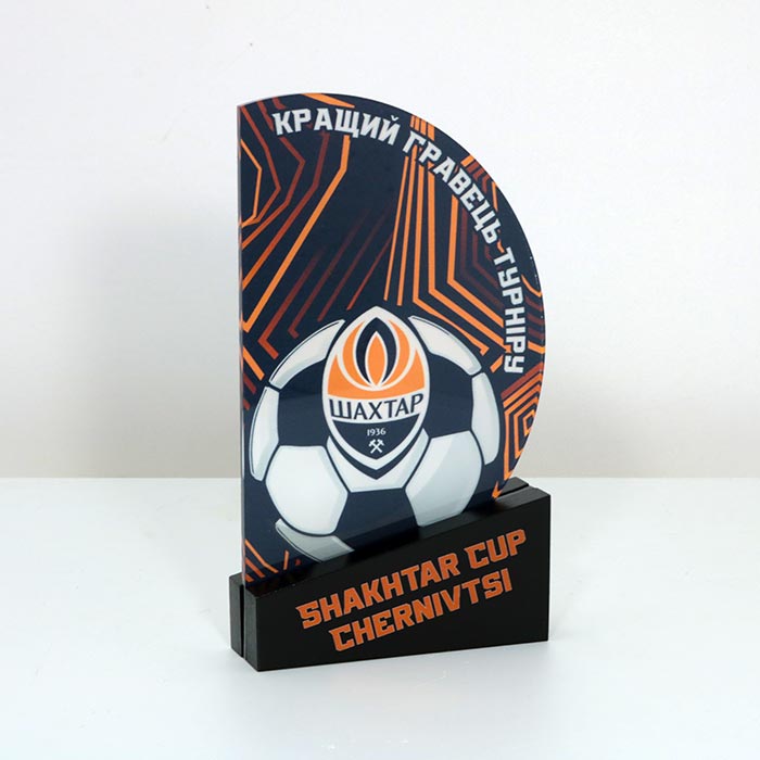 Нагорода футбольна ФК ШАХТАР Кращий Гравець 17x9,5см АРТПРИЗ 2760NK3