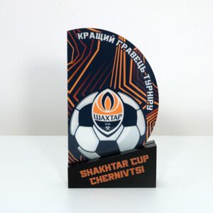Нагорода футбольна ФК ШАХТАР Кращий Гравець 17x9,5см АРТПРИЗ 2760NK3