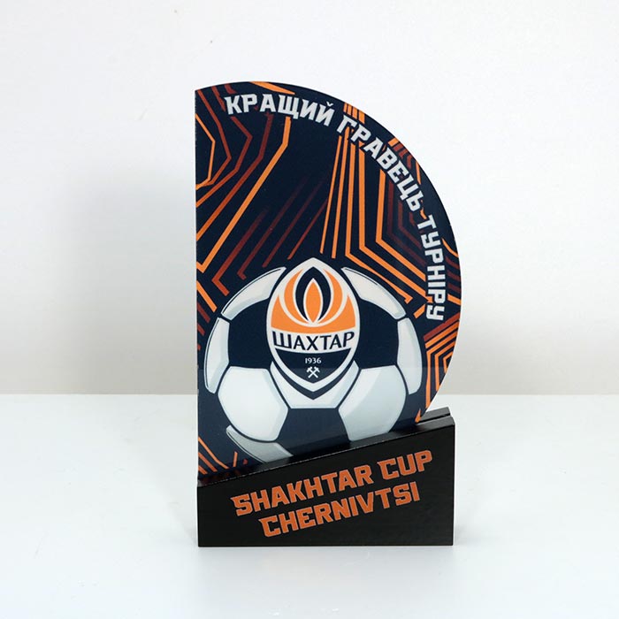 Нагорода футбольна ФК ШАХТАР Кращий Гравець 17x9,5см АРТПРИЗ 2760NK3