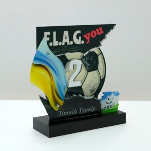 Нагорода футбольна F.L.A.G. Літній Турнір 20x21см АРТПРИЗ 2788N3