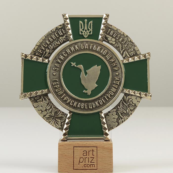 Відзнака лита БЕРЕГІВСЬКА ГРОМАДА розмір 100х100мм АРТПРИЗ 4212O3