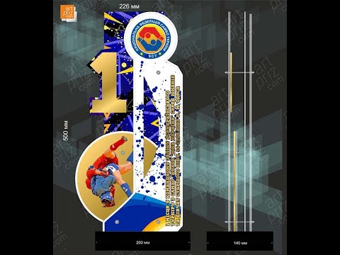 Кубок Командний з САМБО "Юна Україна" 23x50см АРТПРИЗ 3409K3