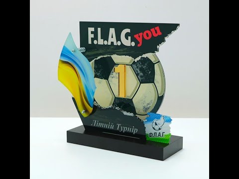 Нагорода футбольна F.L.A.G. Літній Турнір 20x21см АРТПРИЗ 2788N3