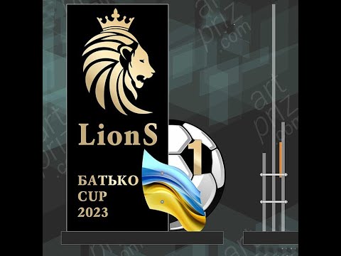 Нагорода з Футболу LionS БАТЬКО CUP 37x25см АРТПРИЗ 3144N3