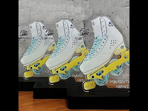 Нагорода з Роликового Спорту Майбутній Чемпіон 13x14см АРТПРИЗ 2229N3