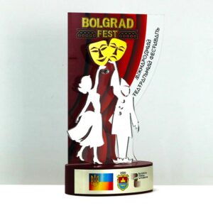 Нагорода Міжнародного Театрального Фестивалю 15x25см АРТПРИЗ 3904N3