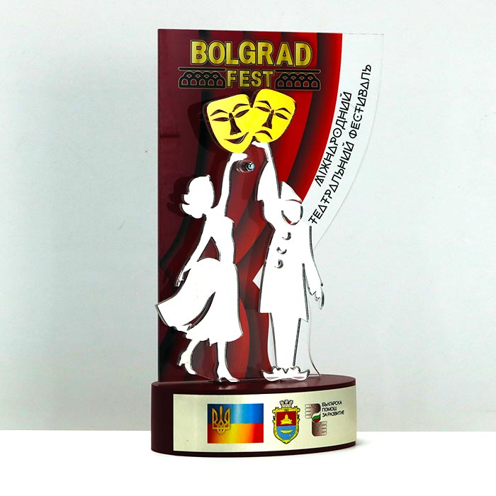 Нагорода Міжнародного Театрального Фестивалю 15x25см АРТПРИЗ 3904N3