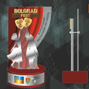 Нагорода Міжнародного Театрального Фестивалю 15x25см АРТПРИЗ 3904N3