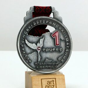 Медаль індівідуальна з металу СЕРЦЕВІР Розмір 70Х80 мм 4365MS3