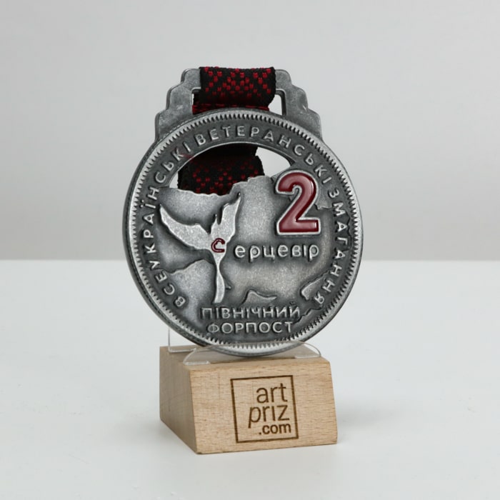 Медаль індівідуальна з металу СЕРЦЕВІР Розмір 70Х80 мм 4365MS3