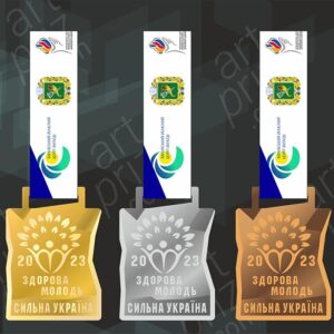 Медаль лита ЗДОРОВА МОЛОДЬ СИЛЬНА УКРАЇНА 50x70см АРТПРИЗ 3140M3