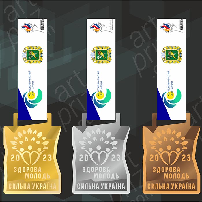 Медаль лита ЗДОРОВА МОЛОДЬ СИЛЬНА УКРАЇНА 50x70см АРТПРИЗ 3140M3