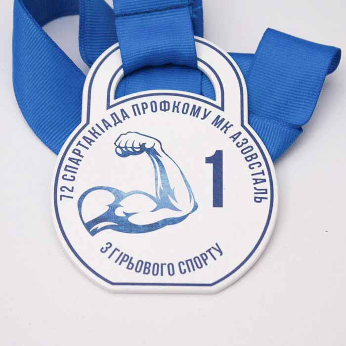 Медаль  з гирьового спорту АЗОВСТАЛЬ Розмір 90*72мм MMGSA90